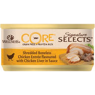 Wellness CORE Shredded Huhn & Leber 79 g