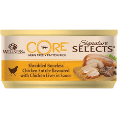 Wellness CORE Shredded Huhn & Leber 79 g